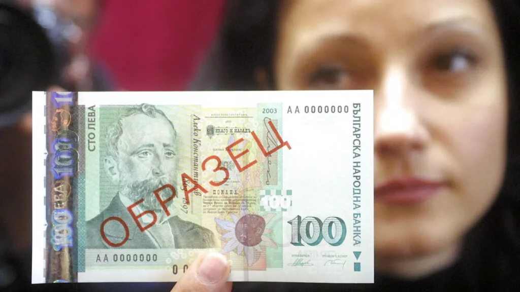 Bulgaristan’da binlerce kişi euro’ya karşı protesto gösterisi düzenledi