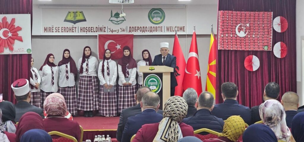 Anayasa Mahkemesi’nin İsa Bey Medresesi Kuruluşu İptal Kararına, iki Üye Karşı Çıktı