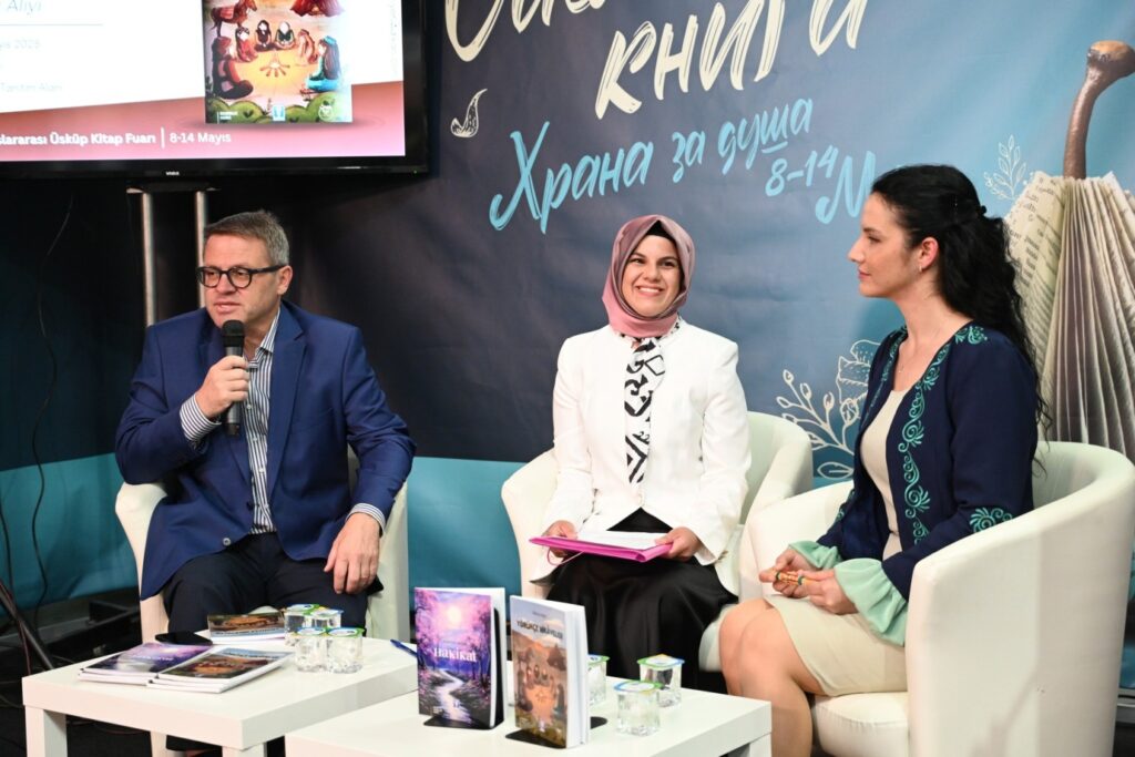 "Hakikat" ve "Yörükçe Hikâyeler" kitaplarının tanıtımı gerçekleşti