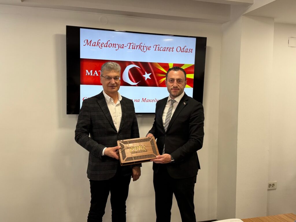 Atılımcı İş Adamları Derneğinden MATTO’ya ziyaret