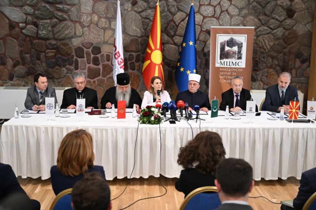 ŞİDDET İÇEREN AŞIRICILIĞA KARŞI ORTAK BİLDİRİ İMZALANDI