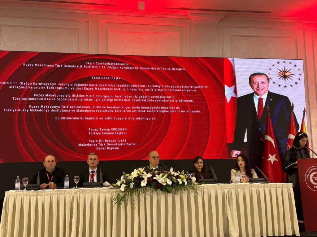 Türkiye Cumhurbaşkanı, Recep Tayyip ERDOĞAN’ın, TDP’nin 11.Olağan Kurultayı Tebrik Mesajı