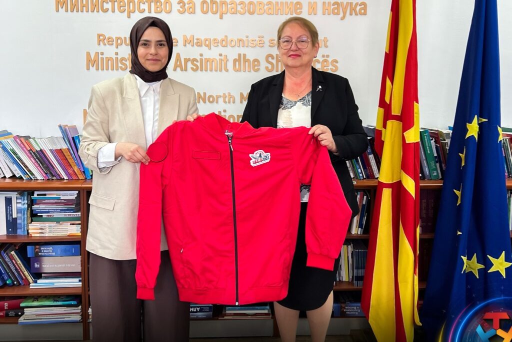 Gönül köprümüzü teknolojiyle kuvvetlendiriyoruz! 