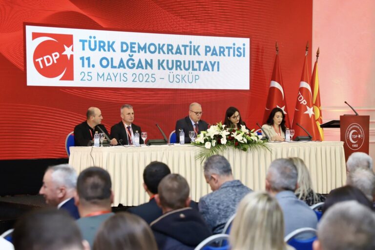 TDP, 11. Olağan Kurultayını Üsküp’te düzenliyor