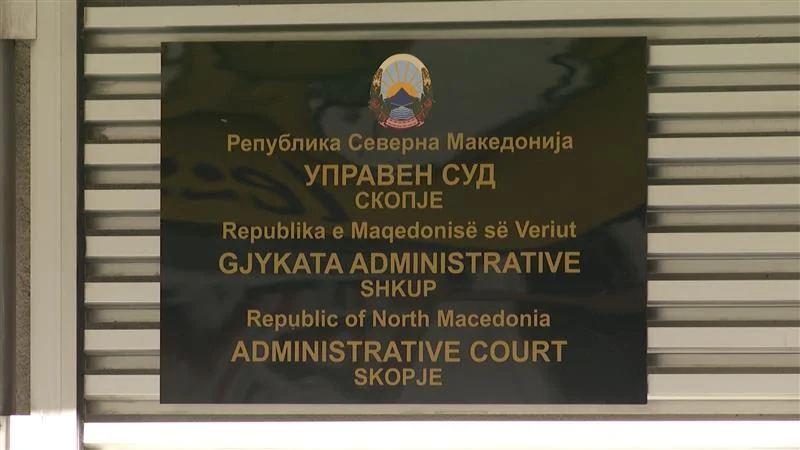 Anayasa Mahkemesi: Dil Yasası Oturumu Ertelendi
