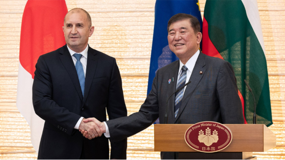 Bulgaristan Cumhurbaşkanı Radev, Japonya Başbakanı Ishiba ile görüştü