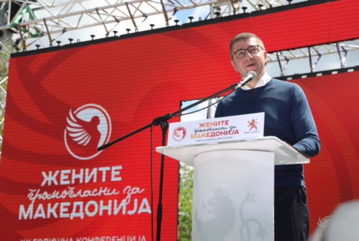 Bizi yapı ve millet olarak küçük düşürenlerin hepsi tasfiye edilecek