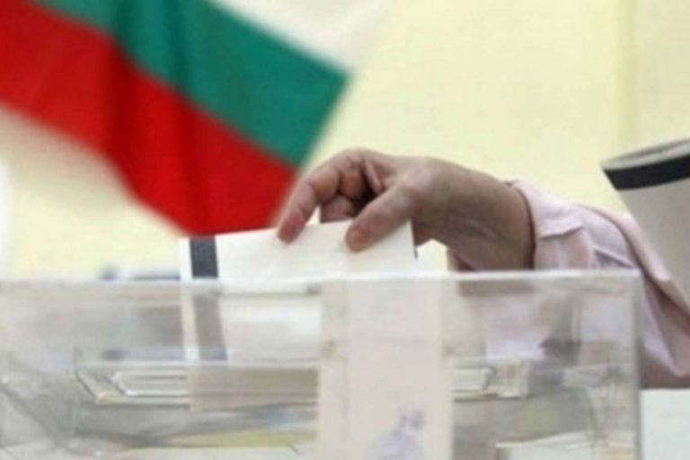 Bulgaristan’da kayıp oy pusulalarına soruşturma