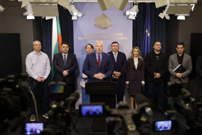 Bulgaristan’dan avroya geçiş için resmi adım