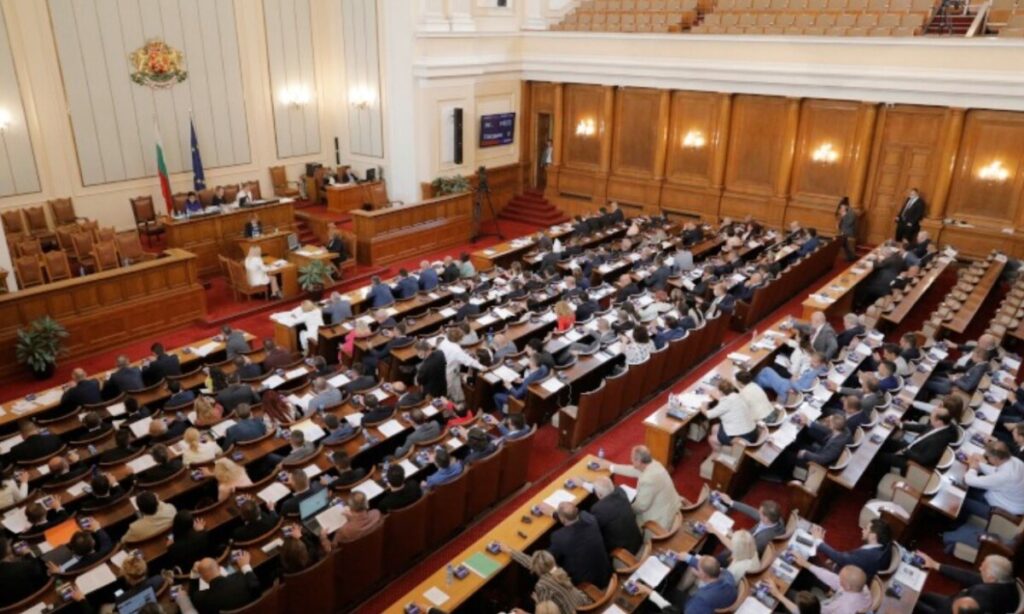 Bulgaristan Parlamentosu, Makedonya’nın AB üyeliğine ilişkin yeni bir karar kabul etti