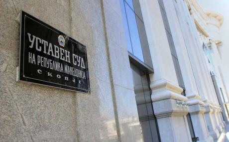 Anayasa Mahkemesi, Seçim Kanunu’nun 17 ve 18. maddelerini yürürlükten kaldırdı