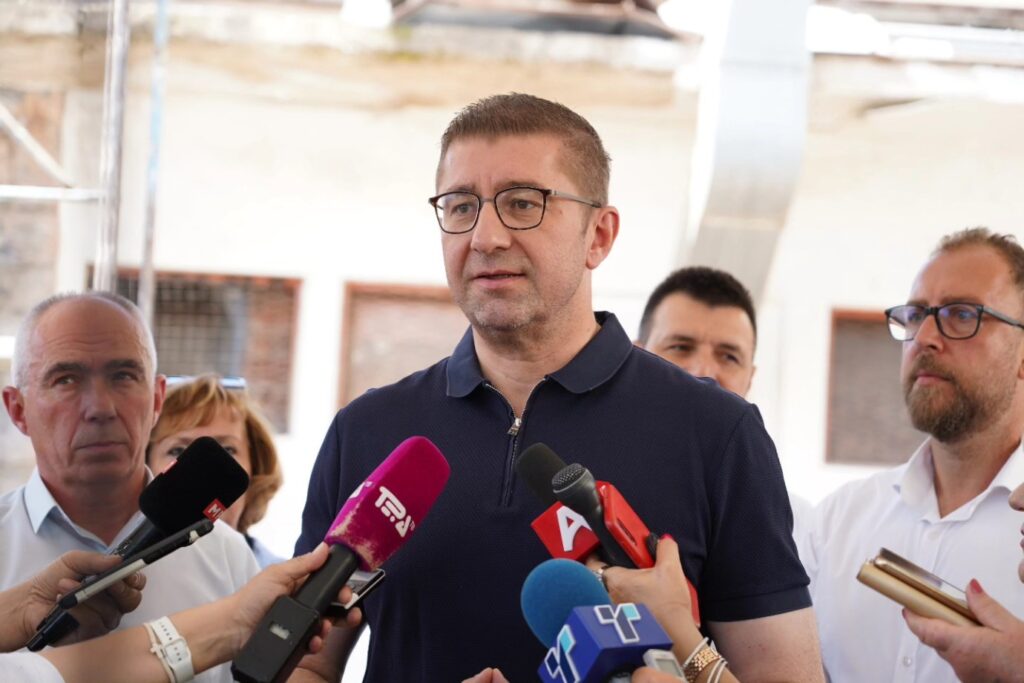 Mitskoski: “Eğitime yatırım için iki milyar denar ayrıldı”