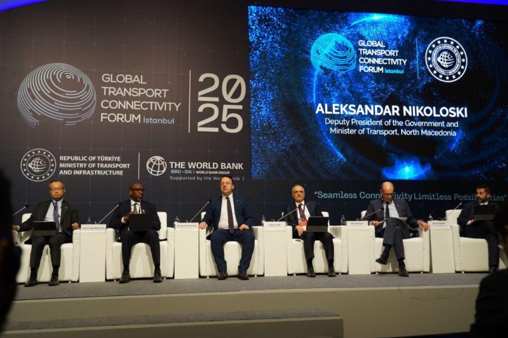 KÜRESEL ULAŞTIRMA KORİDORLARI FORUMU TAMAMLANDI