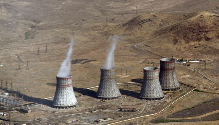 İsrail, İsfahan’daki nükleer enerji santraline saldırdı