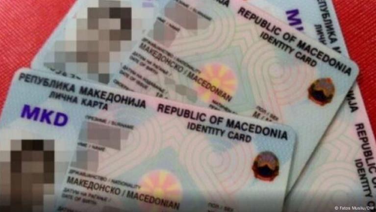 Vatandaşlar kişisel belgelerine dijital ortamda sahip olabilecek