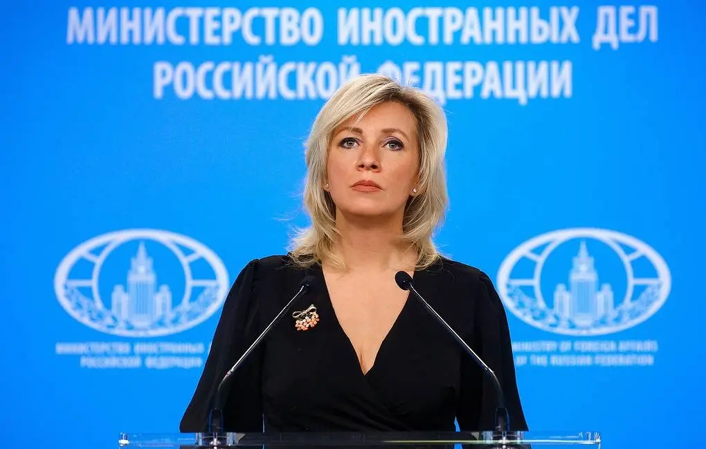 Zaharova: Rusya, Sırbistan’dan askeri ürün ‘sızıntısının’ durdurulmasını bekliyor
