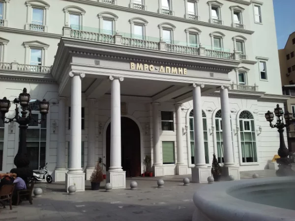 VMRO-DPMNE yerel seçimlerde belediye başkanlığı için 8 yeni aday açıkladı