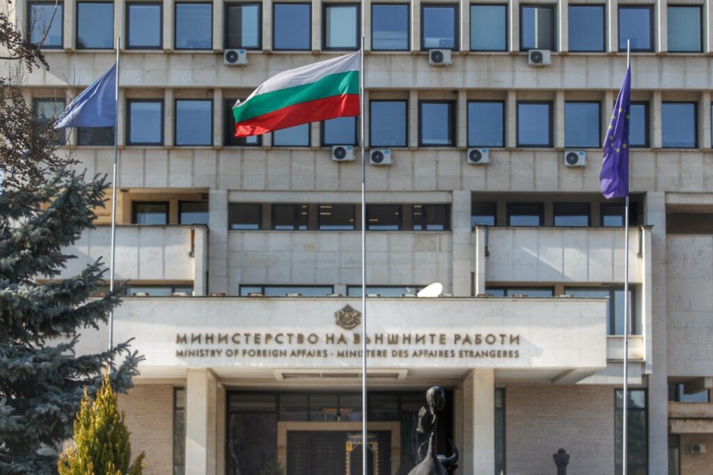 Bulgaristan hükümetinin K. Makedonya’nın AB yolundaki ilerlemesine ilişkin kararı Üsküp yetkililerine iletildi