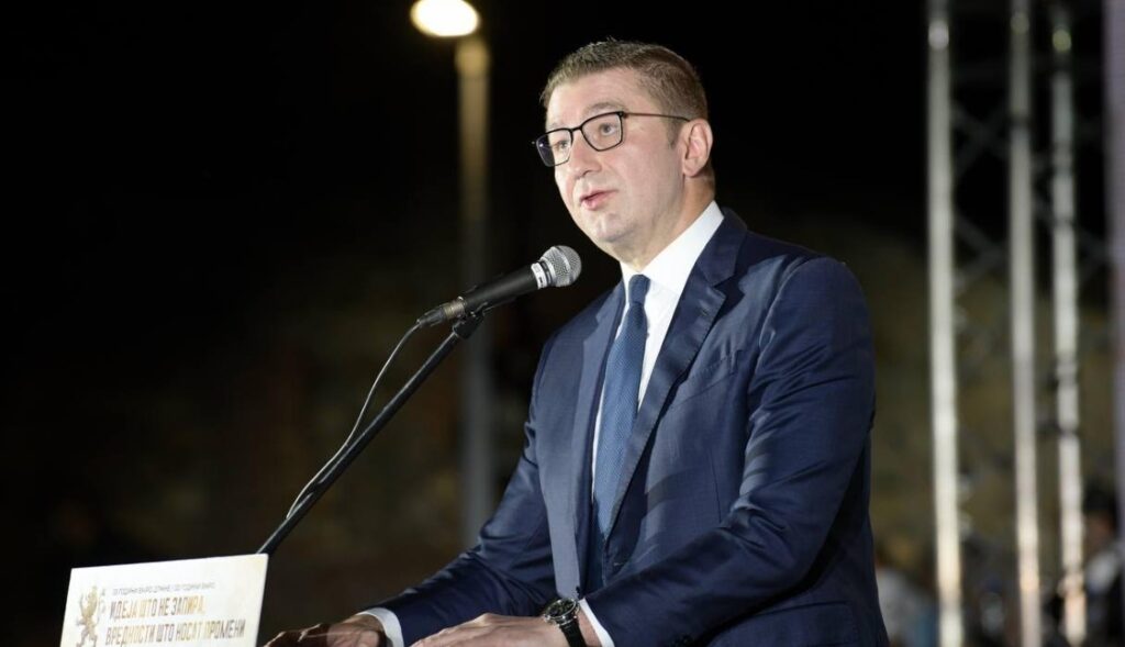 Mickoski: Ülkemiz, Avrupa’daki en hızlı büyüyen ekonomilerden biri