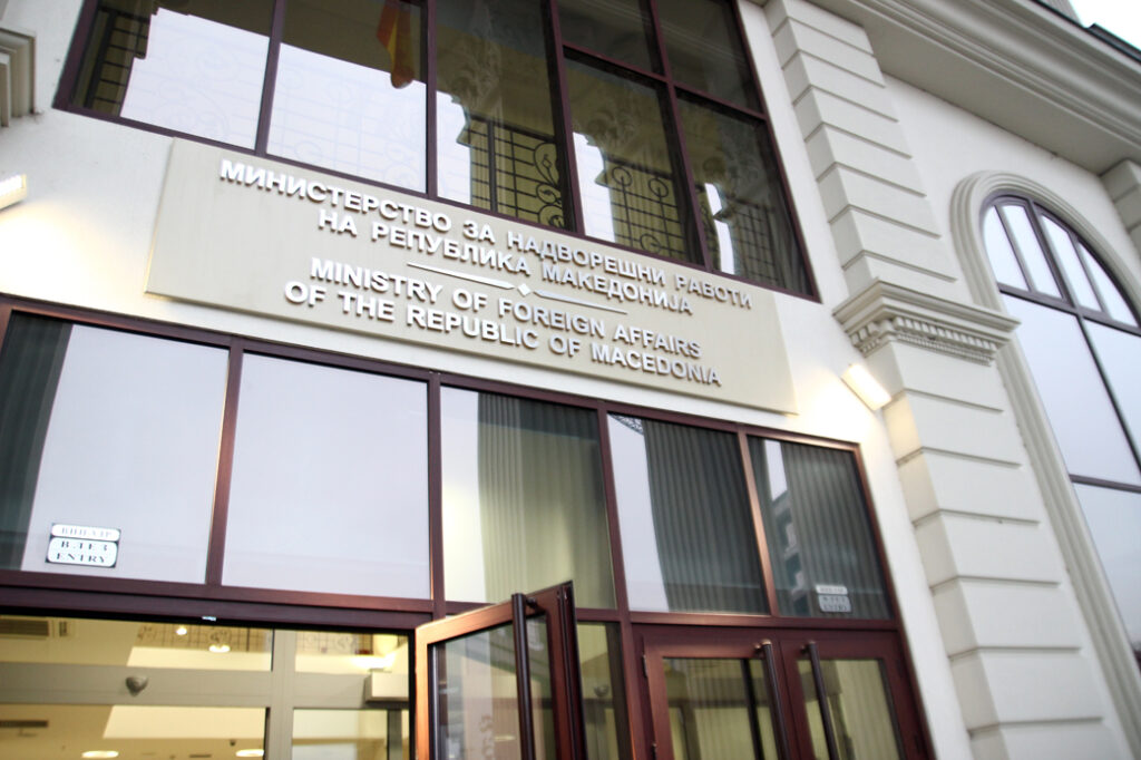 Makedonya Dışişleri Bakanlığı, Hindistan’daki trajedinin ardından taziyelerini iletti