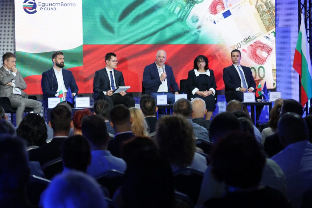 Bulgaristan Başbakanı Jelyazkov: Devlet, euronun sorunsuz ve aşamalı bir şekilde uygulanması için gerekli tüm mekanizmalara sahip
