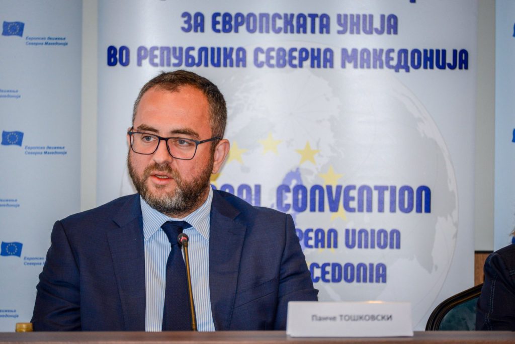 Toşkovski: Uyuşturucuyla mücadele İçişleri Bakanlığı’nın stratejik önceliği
