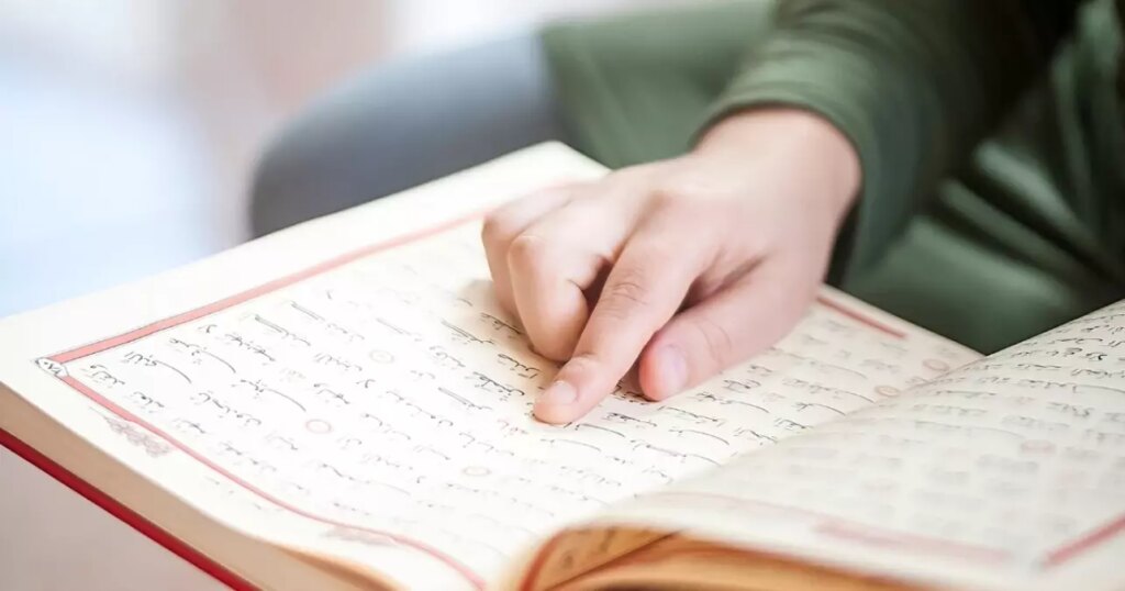 Teşrik Tekbiri nedir, ne zaman başlar, nasıl yapılır? Teşrik Tekbiri okunuşu!