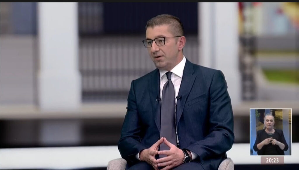 Mickoski: Devlet borcunu azalttık | TIME-BALKAN