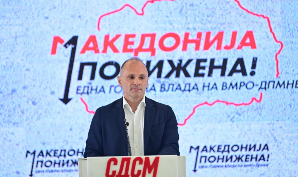 Filipçe: SDSM vatandaşların yanında olmaya devam ediyor, Hükümet gerçekle bağını kaybetti