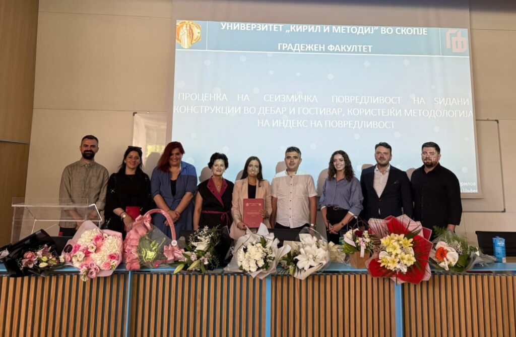 Yasemin Hoca Cafer’den Akademik Başarı