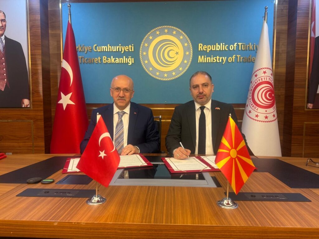 Türkiye Ticaret Bakanlığı ile Gümrük İşbirliği Ortak Bildirgesi imzalandı