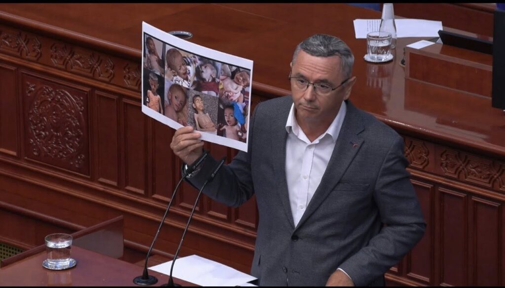 K. Makedonya Meclisi, Gazze’ye insani yardım kararını gündeme almadı