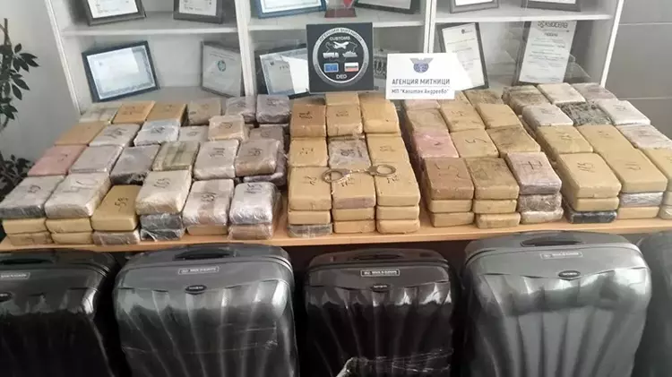 Bulgaristan gümrüğünde, Türkiye’ye girmek üzere gelen cipte 205 kilo kokain ele geçirildi