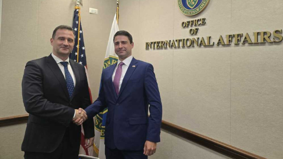ABD, bölgedeki önemli projelerde Bulgaristan’ın güçlü bir müttefikidir