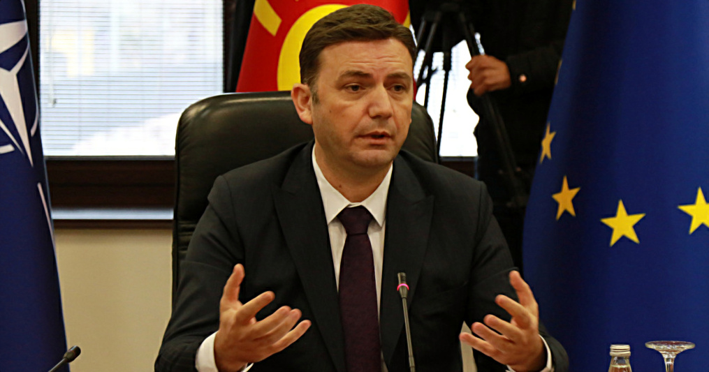 Bujar Osmani, Çayır Belediye başkan adaylığını açıkladı