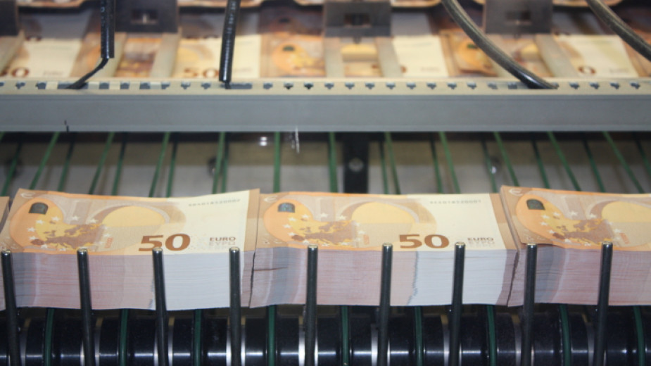 Bulgaristan, 3,2 milyar avro değerinde uluslararası Eurobond ihraç etti