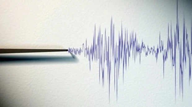 Kosova’da meydana gelen deprem Makedonya’da da hissedildi
