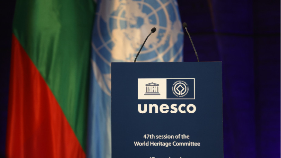 Bulgaristan’ın UNESCO Dünya Miras Komitesi oturumu başkanlığı sona erdi