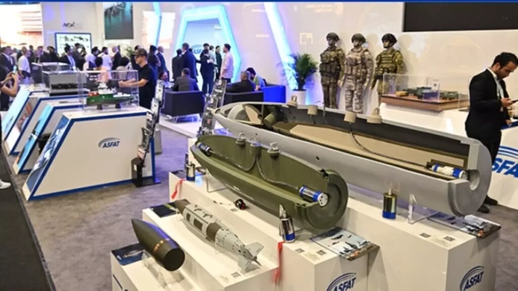 İDEF 2025 halka açık mı, ücretli mi?