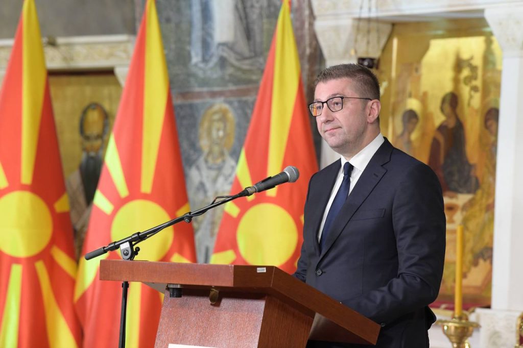 Makedonya’nın devlet olarak savunulması amacıyla Makedon kimliğini, dilini ve vatandaşların çıkarlarını savunma politikasını sürdüreceğiz