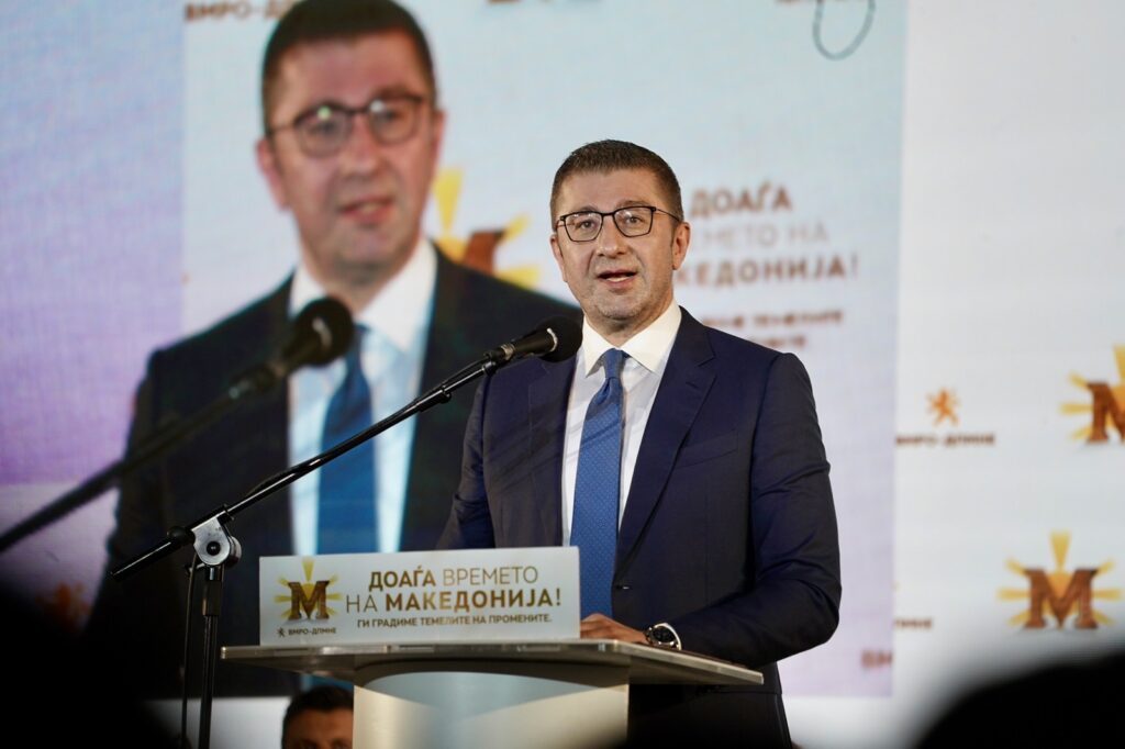 Mickoski: Sıfırdan değil, eksiden başladık