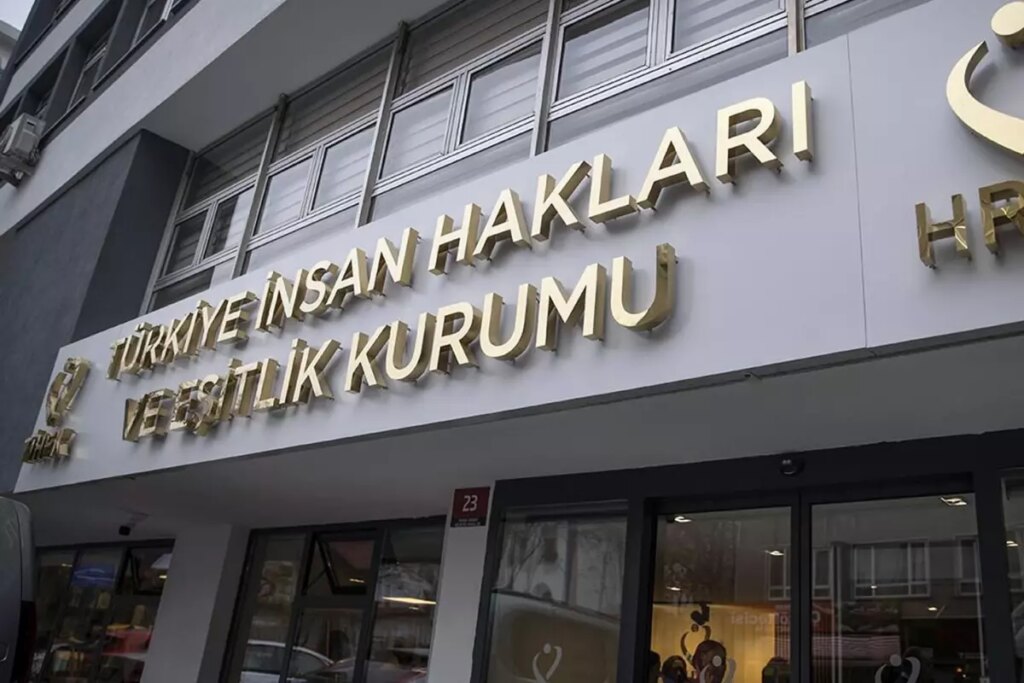 TİHEK nedir? Ne zaman kuruldu? Ne iş yapar?