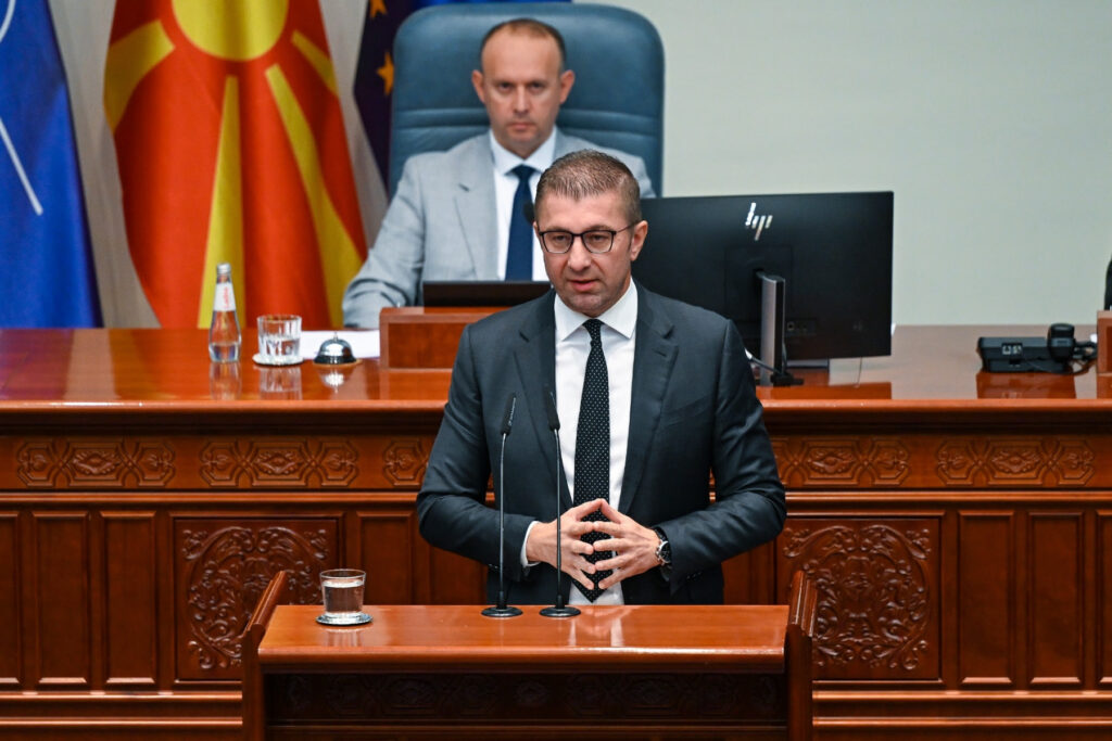 Kuzey Makedonya Meclisi’nde Ekonomik Durum Gündemdeydi