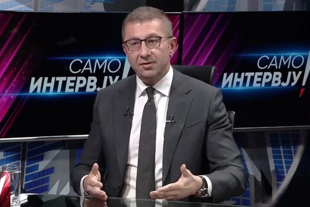 Mickoski: Makedonya, AB Üyeliğine Her Şartta “Evet” Demeyecek