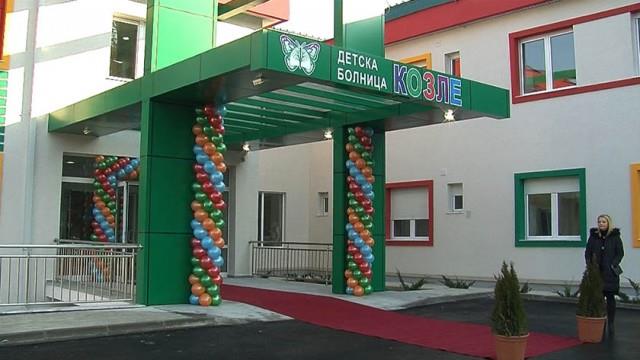 Kozle Çocuk Akciğer Hastalıkları Kliniği’nde su temini tamamen normale döndü