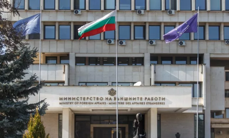 Bulgaristan ve K. Makedonya arasında diplomatik gerilim