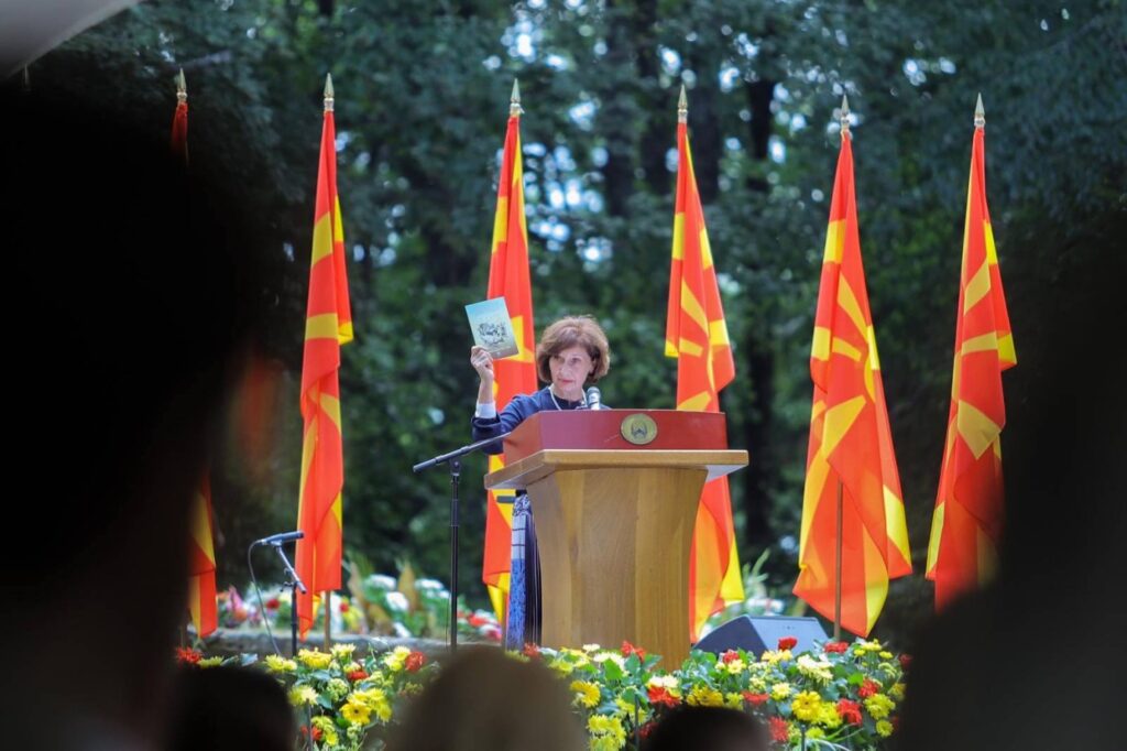 Cumhurbaşkanı Davkova: (Öğrenilmeyen) Ders, Spor Sahalarında Nefret Söylemine Yer Yok