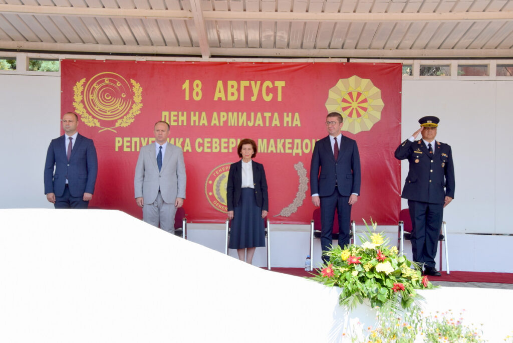18 Ağustos – Ordu Günü İştip’te Törenle Kutlandı