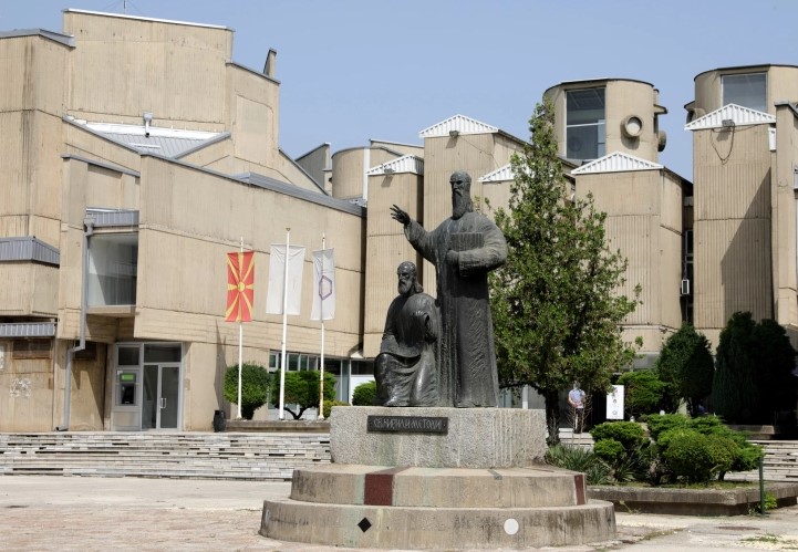 UKIM’de birinci sınıf kayıtları başladı