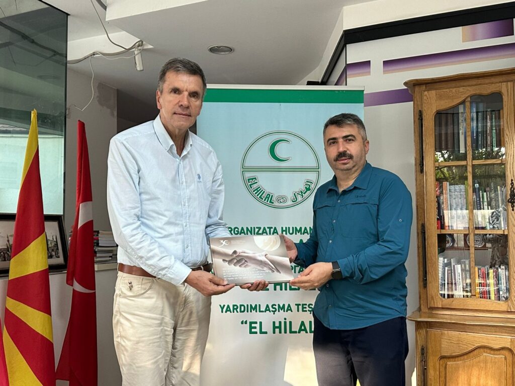 Bursa Yıldırım Belediye Başkanı El Hilali ziyaret etti